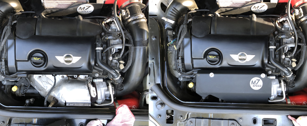 Before and after installation of the M7 MINI Cooper turbo heat shield